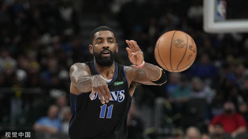 仁中场体系 仁中场体系