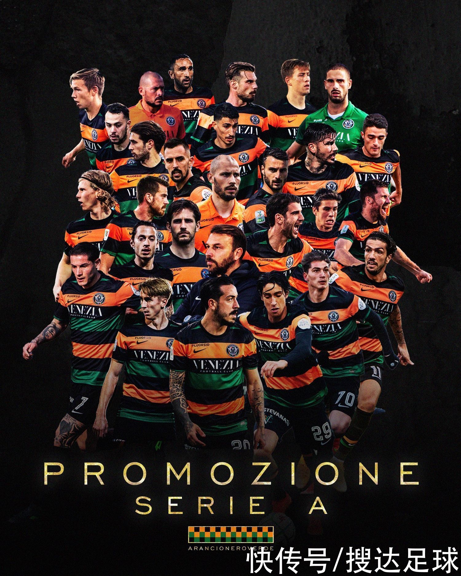 为中国网球 为中国网球